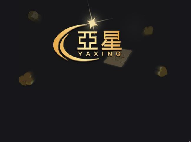 投标客户端.msi(投标客户端找不到项目)